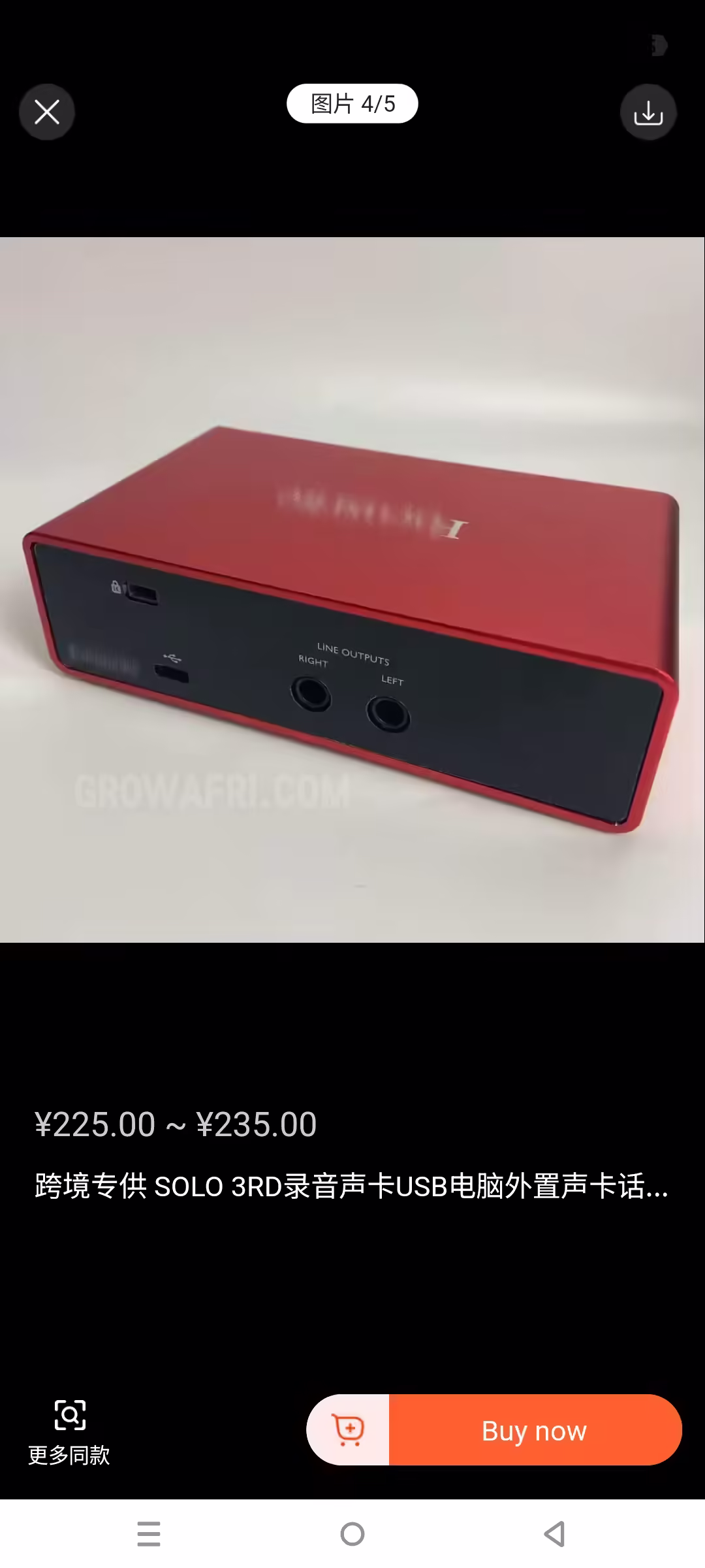 Focusrite  Scarlett 3RD Generation USB Audio Interface 