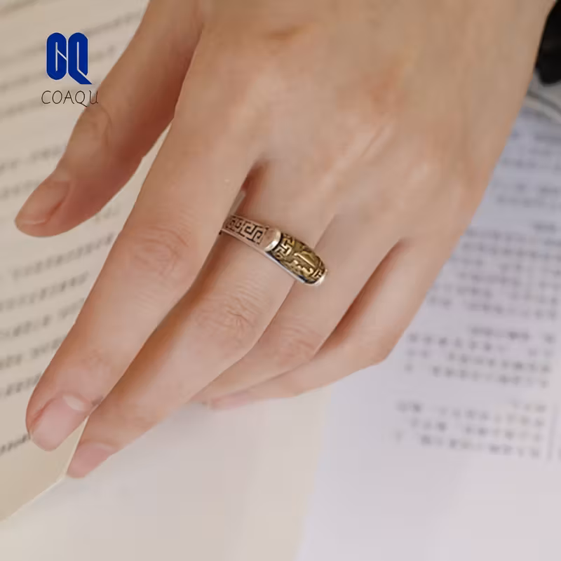 Men ring 