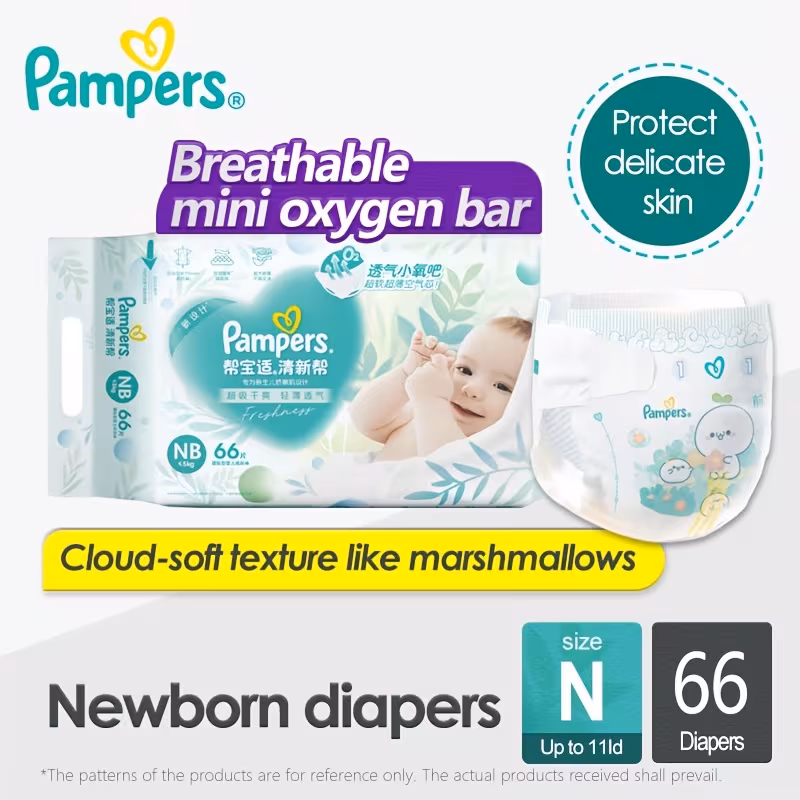 Pampers Newborn Diapers