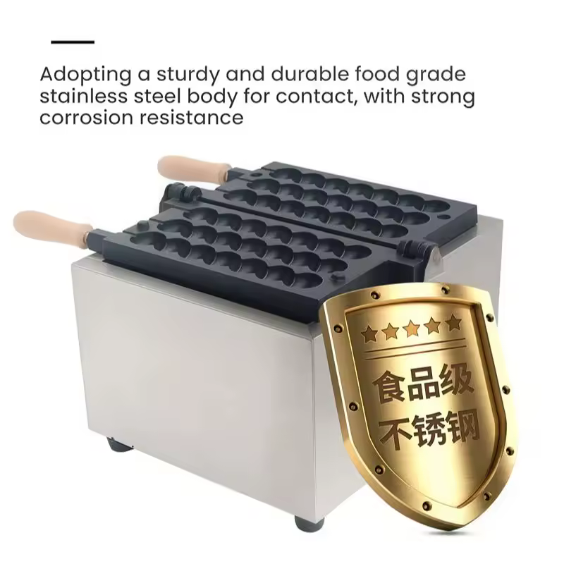 Commercial egg puff maker