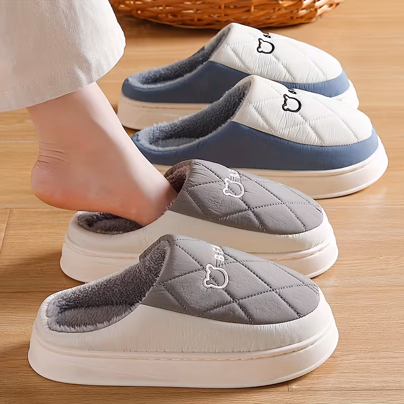 Men's Slip-On House Shoes