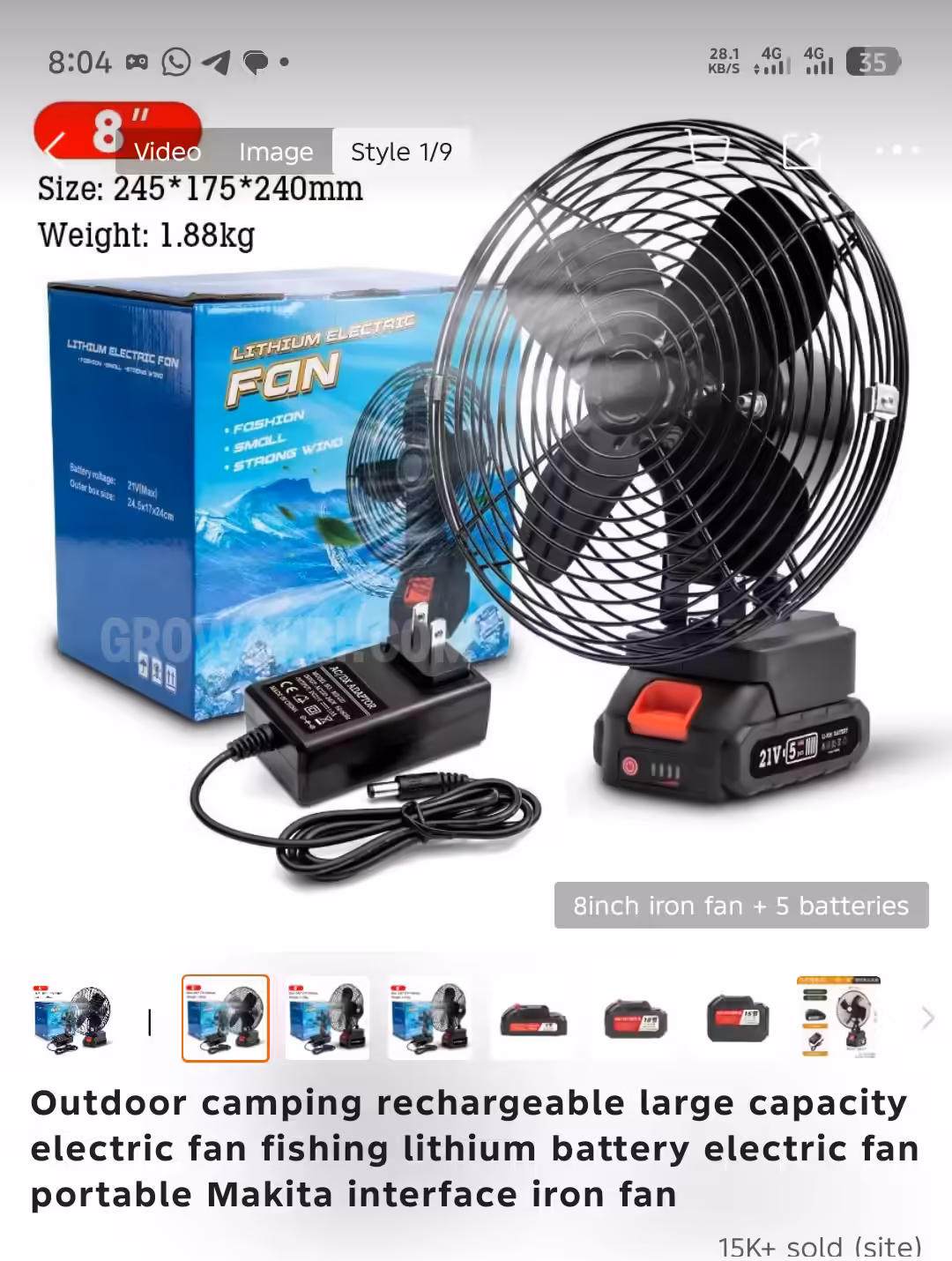 Rechargeable lithium batteries fan 